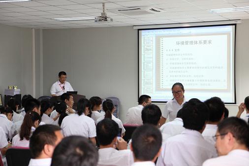 赣州深联外请老师培训 普及线路板厂质量体系知识