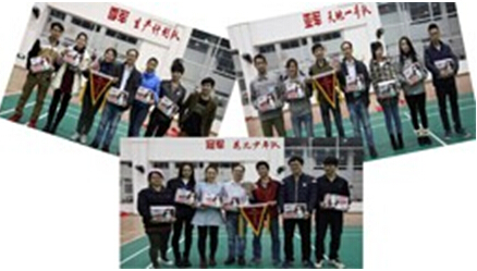 线路板厂—赣州深联电路首届全员趣味运动会圆满落幕