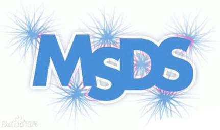 PCB厂眼中的REACH和MSDS