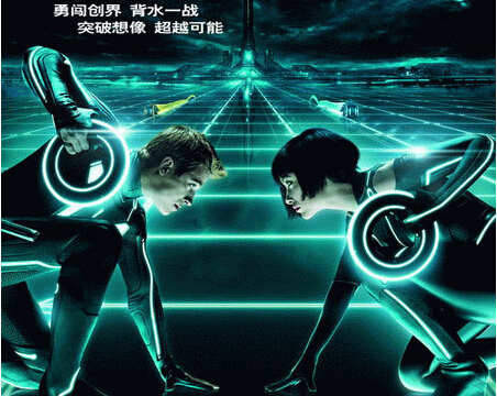 铝基板厂家提醒您：“夜光”外套即将问世
