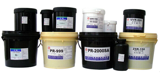 FPC生产厂家话说可弯折fpc油墨