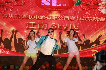 鸟叔，你好! --2015深联电路板厂精益大会战系列报道