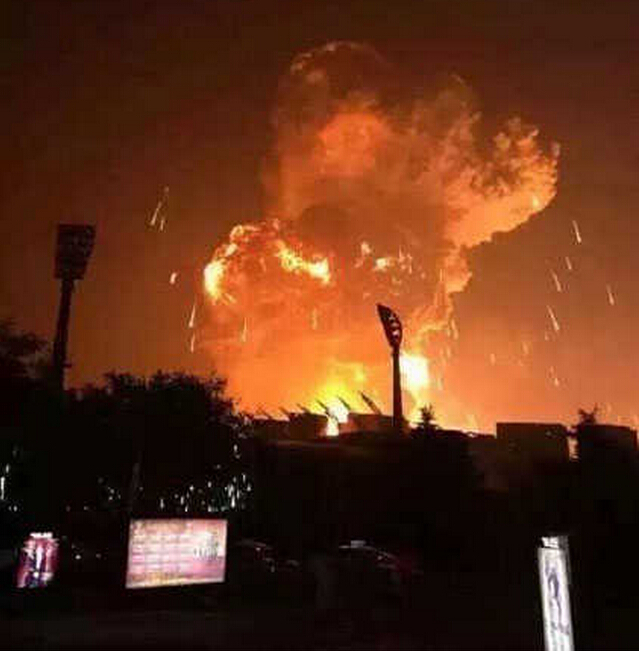 请和FPC厂家一起为天津滨海新区码头爆炸事故中的牺牲者默哀