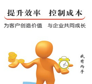 PCB厂家告诉你：什么是精益生产？