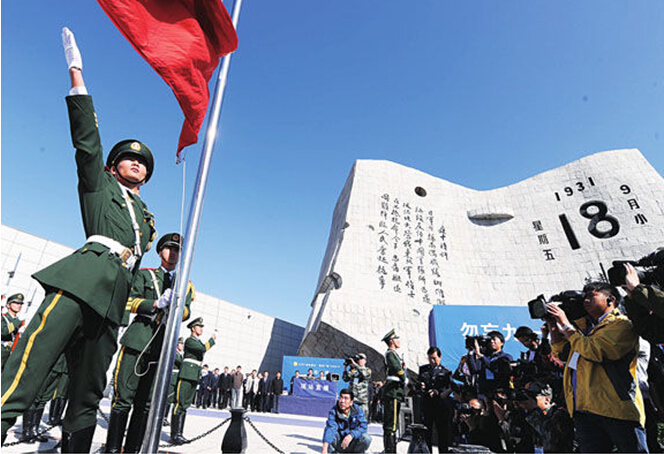 赣州深联电路板厂和您一起铭记历史