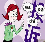 柔性线路板厂员工都在投诉老板