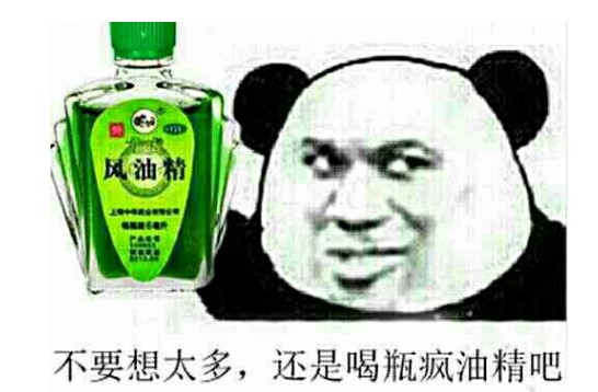 fpc软板厂又放吃货大招，新技能赶紧get