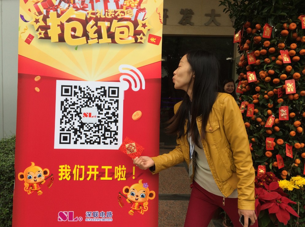 集赞够了没？fpc厂家告诉您188红包到底怎么拿！！！