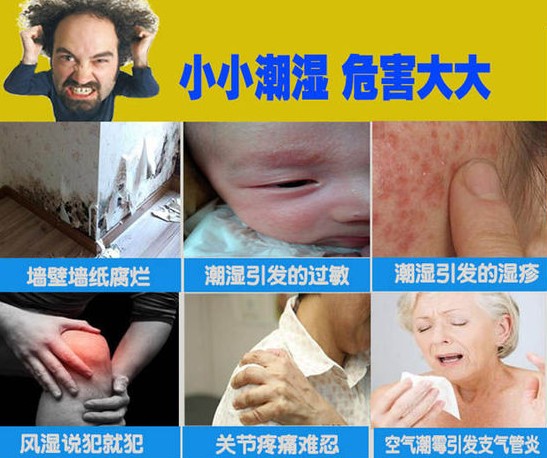 柔性线路板：回南天？九大绝招教您如何防潮
