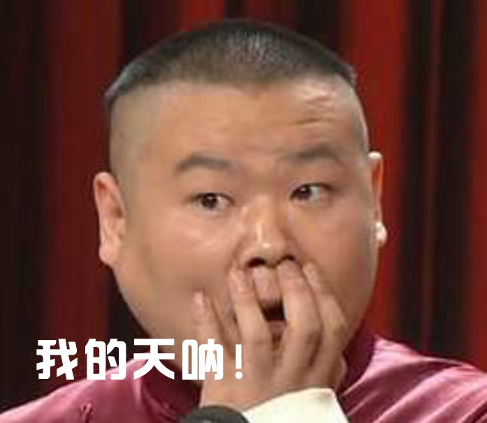 智能家居线路板：来说说你能够忍受另一半和其前任的关系到第几级？