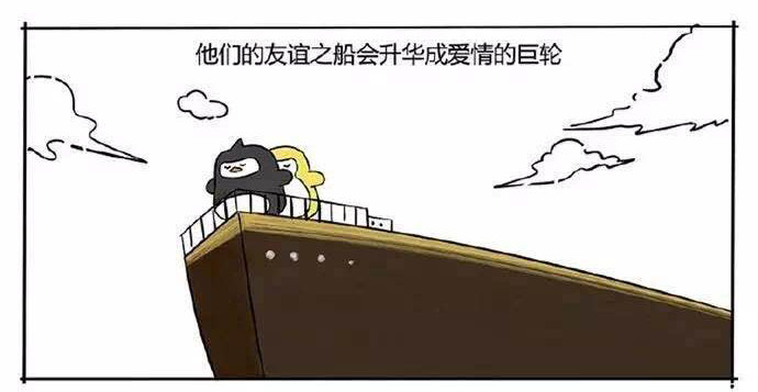 智能机器人线路板：友情的小船升华为爱情的巨轮会发生什么？