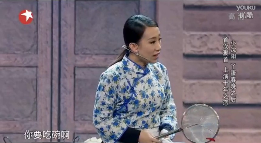 电池软板：老板，来碗馄饨，不要皮不要馅儿！