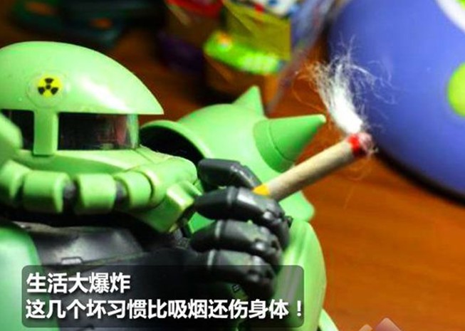 柔性电路板：这几个坏习惯比吸烟还伤身体！