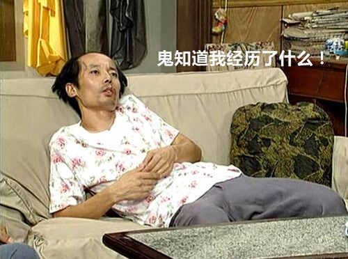 FPC厂致电：开学季|再见啦，假期君！