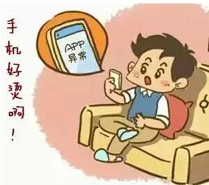 手机FPC为你总结手机急救知识贴，瞅一下，没准儿有用呢！