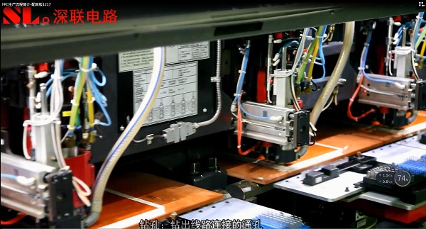 深联软板厂实拍FPC软板生产全流程