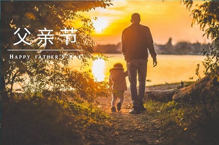 FPC小编想告诉你：不一样的父亲，一样的父爱
