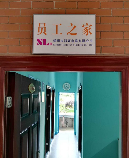 fpc厂的“员工之家”正式投入使用啦！