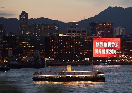 深联软板厂祝贺香港回归二十周年‖说起香港，你想起了什么？