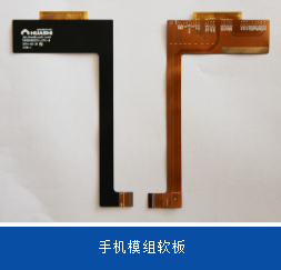 iPhone年度新机来了　软板等其他供应链业绩开始放闪