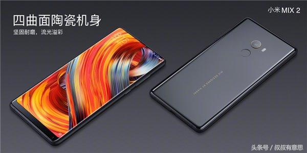 从iPhone X到华为Mate 10，全面屏fpc手机值得买吗？