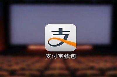 支付宝时隔一年再免费提现，FPC厂且看微信如何接招？