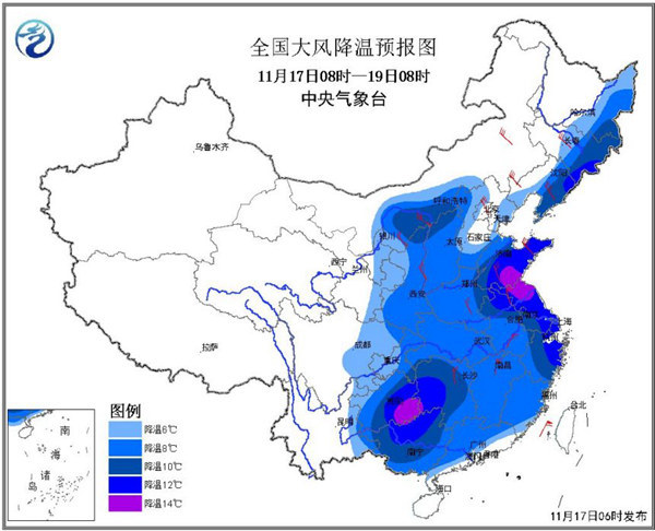 FPC厂小编途中被吹走，下落不明，节目取消