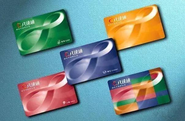 手机FPC之香港手机支付不发达，怪八达通太强大？