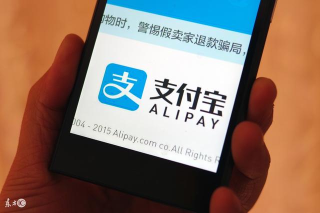 软板厂教你支付宝转账从收费变免费，只需这几招！