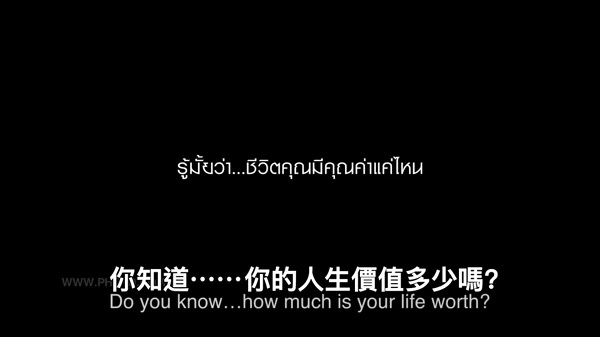 FPC厂之人生真正的价值—为你所爱而活