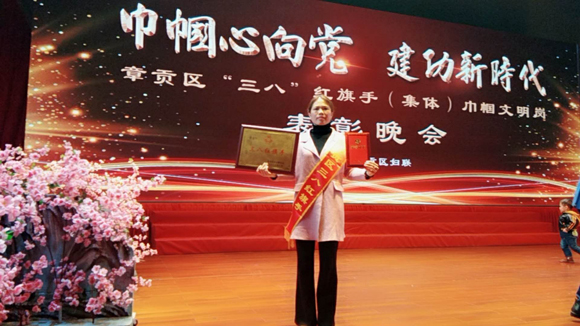 巾帼心向党‖赣州深联FPC厂的三八红旗手