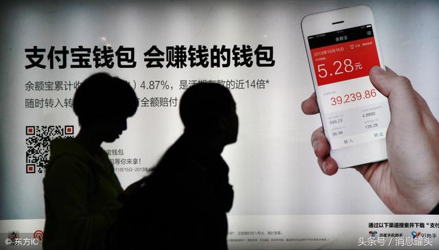 汽车软板之支付宝“隐藏”的功能，躺着就能偷偷赚钱！