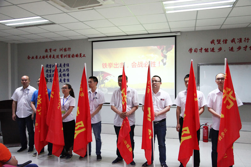 精益管理，聚力前行 ‖ 赣州深联精益管理大会战正式启动了…
