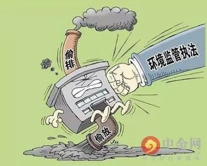 深圳深联软板厂获深圳市重点排污单位2017年环保信用绿牌