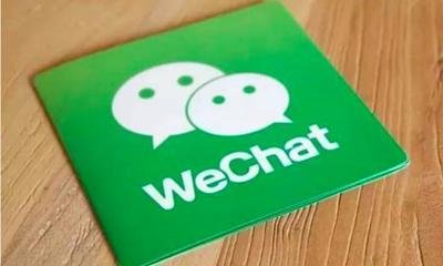手机FPC厂提醒你，这种山寨微信害人不浅！