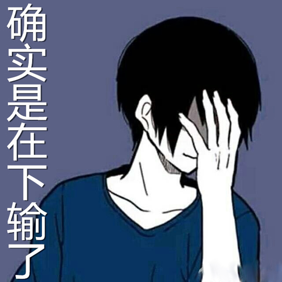 软板厂之【年度最佳感人父子】啊哈哈哈这父爱如山体滑坡啊！！！