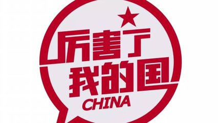汽车软板之来自中国最强反击！中国芯片成功量产 全面突破美国封锁！