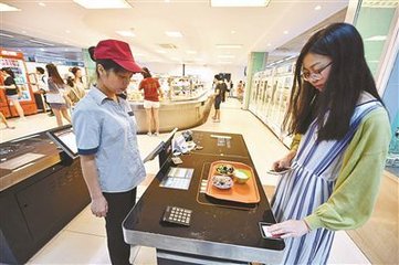 大学食堂“刷盘”缴费，这种操作柔性线路板厂的你见过？