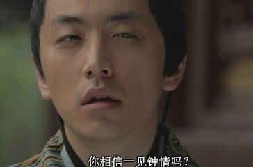 手机FPC厂的你知道一见钟情只需1／3秒吗?