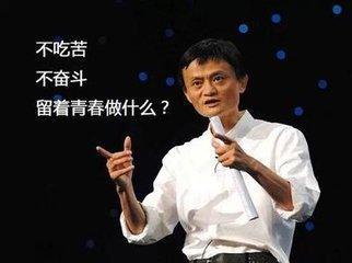 柔性线路板厂告诉你：芝麻信用分可以这样快速提升！
