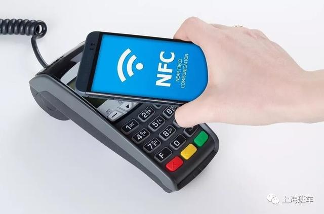 FPC厂之手机NFC功能可以做哪些事情？