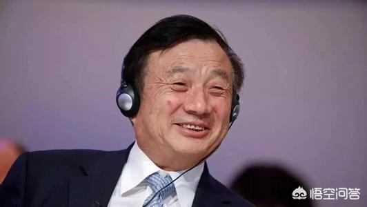 柔性线路板厂之华为任正非对中国有多大贡献？
