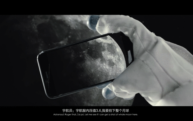 被恶搞的华为广告有毒，哈哈哈哈