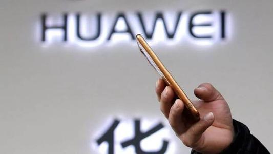 软板厂之华为公布智能计算新战略公布