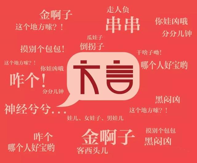 柔性电路板厂之方言竟是中国人工智能发展的最大优势！