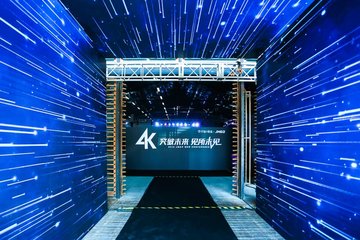 软板之旧电视也能换购激光电视，你家客厅该焕新了