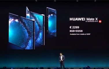 软板厂的你知道华为Mate X凭什么售价过万？