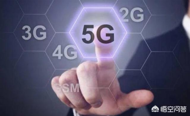 5G到来，FPC厂需要换手机还是换卡？