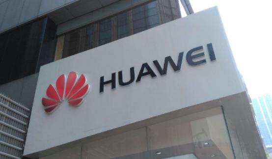 指纹模块FPC厂之华为芯片工厂为什么要设在英国，而不是在国内？