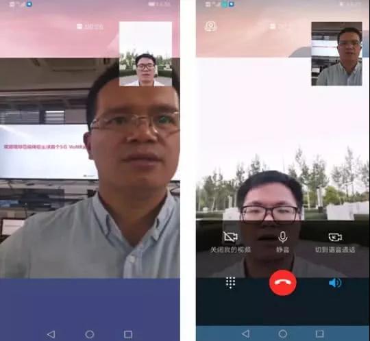 汽车软板厂之华为完成全球首个5G VoNR通话